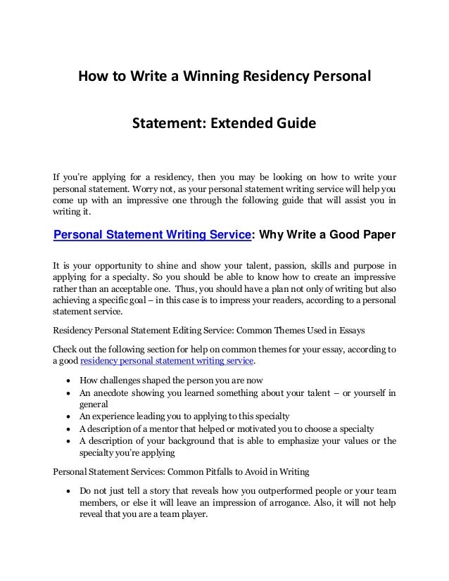 Personal statement services
